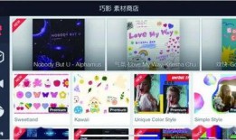 娱乐爆料拍照软件哪个好,哪个才是最佳选择？