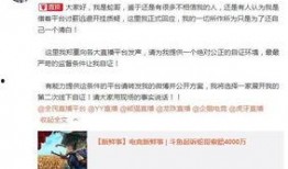 蛇姐最新爆料网站,独家内幕大公开！